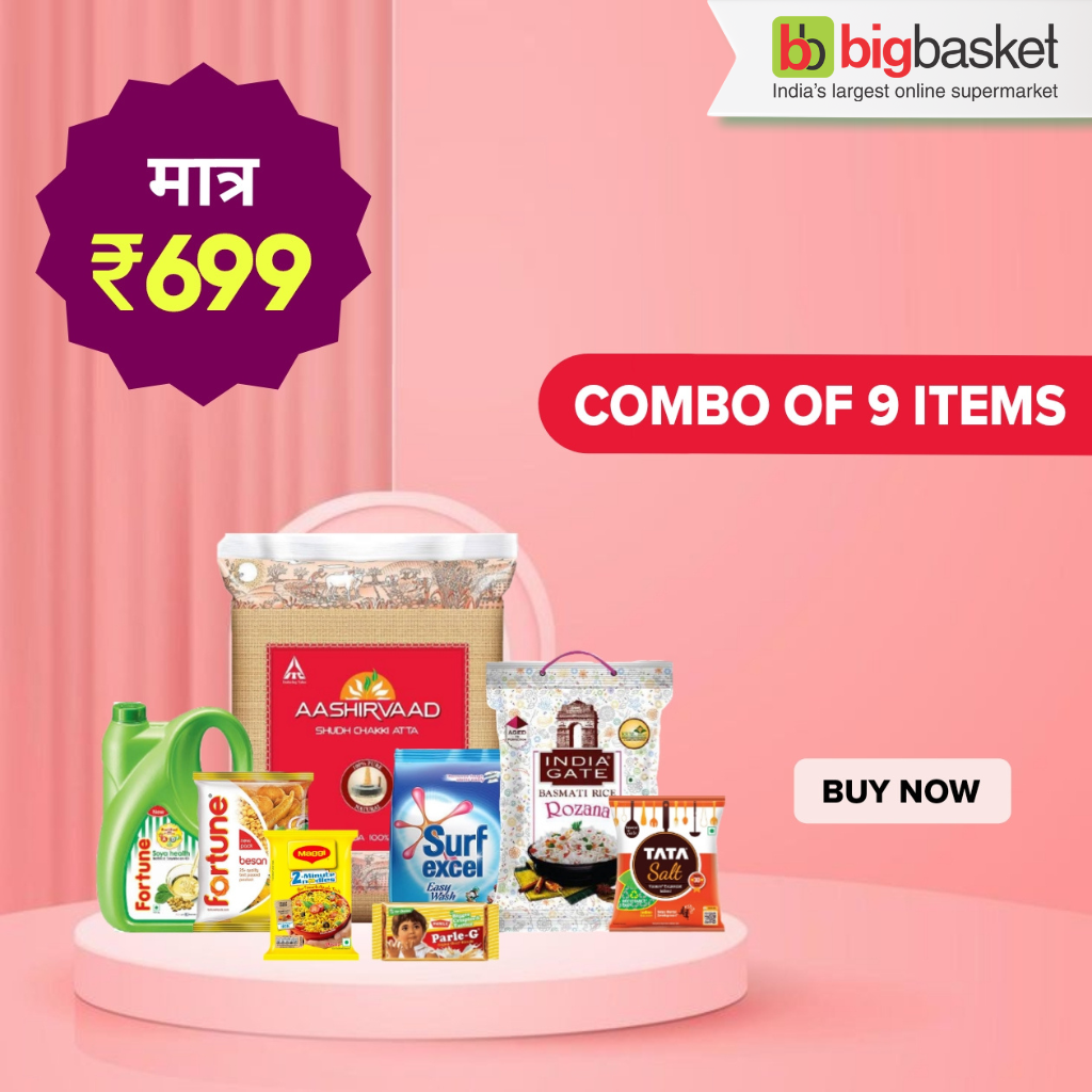 Bigbasket Offer Today 9 Combo …