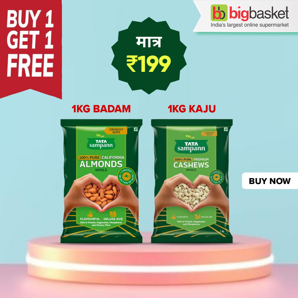 Bigbasket Offer today online: Get …