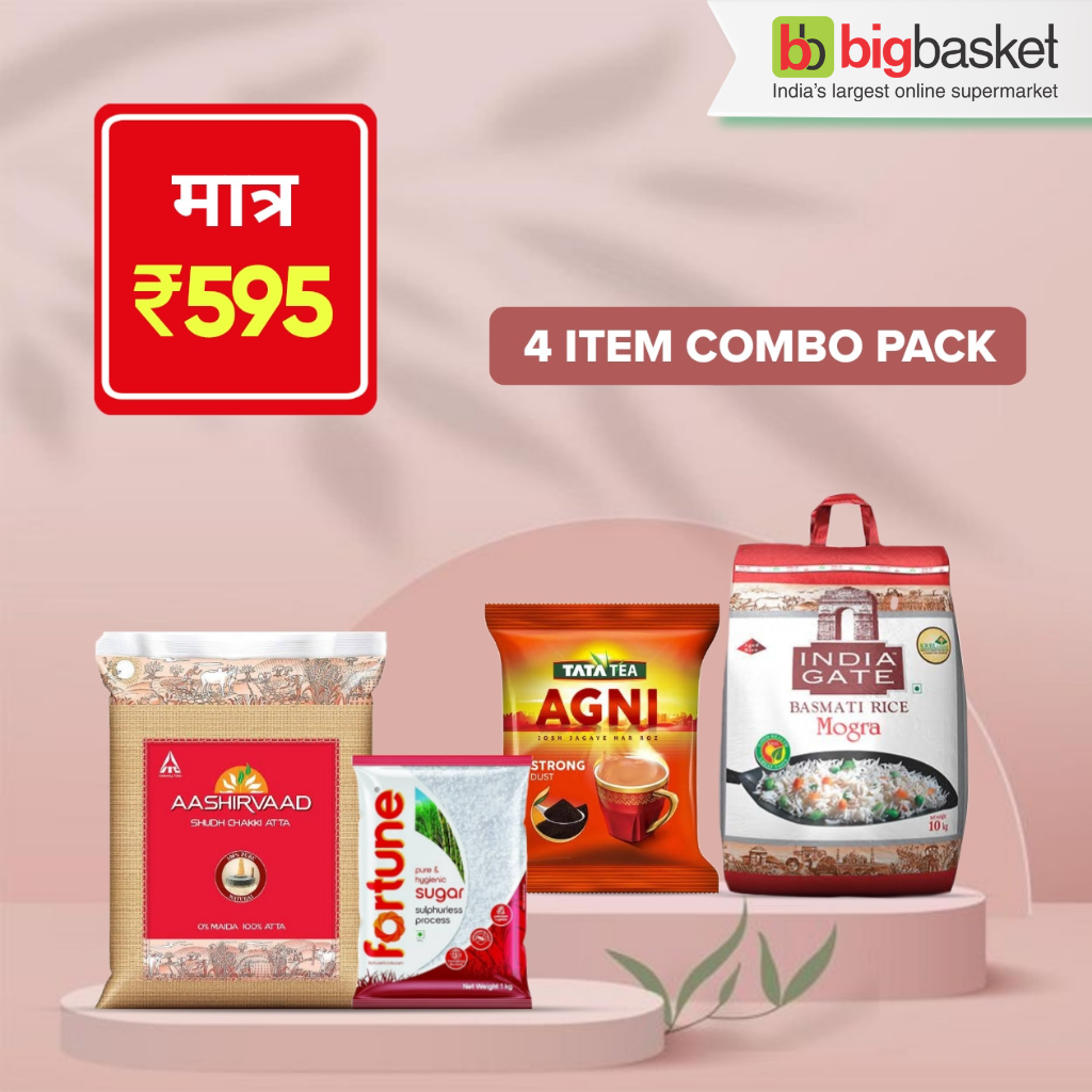 4 combo pack' india basmati …