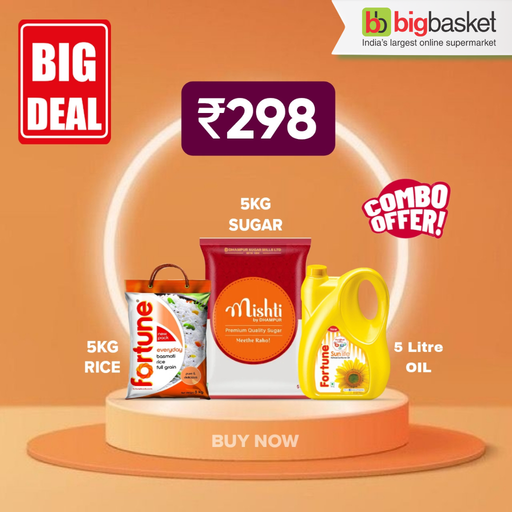 Bigbasket Offer today: Combo of …
