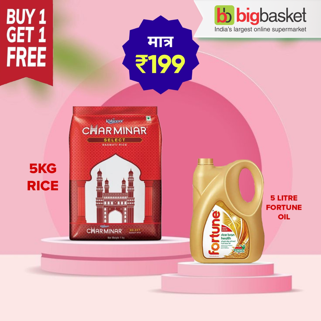 Bigbasket Offer today online: Get …